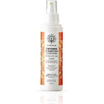 Garden Insect & Tick Εντομοαπωθητικό Γαλάκτωμα σε 