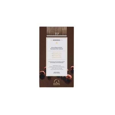 Korres Argan Oil Advanced Colorant Μόνιμη Βαφή Μαλ
