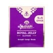 Ελοβάρη Σετ Royal Jelly - Βασιλικός Πολτός, 2 x 20gr (1+1 ΔΩΡΟ)