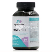 My Elements Nevroflex - Υγεία Νευρικού & Μυϊκού Συστήματος, 30 caps