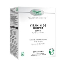 Power Health Platinum Range Vitamin D3 Direct 2000