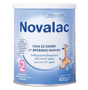 Novalac 2 Βρεφικό Γάλα από τον 6ο Μήνα 400g
