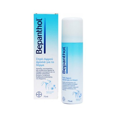 Bepanthol Cooling Foam Spray 75ml - Σπρέι Αφρού Δρ