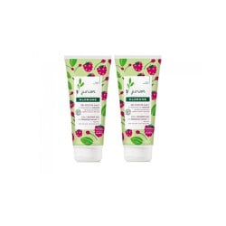 Klorane Promo (-50% Έκπτωση στο 2ο Προϊόν) Junior 2 Ιn 1 Shower Gel With Organically Αφρόλουτρο Mε Άρωμα Βατόμουρο 2x200ml 