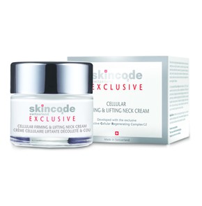 Skincode Exclusive Cellular Night Refine & Repair 