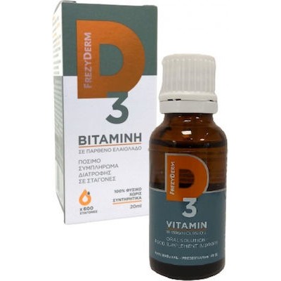 FREZYDERM Vitamin D3 Πόσιμο Συμπλήρωμα Διατροφής Βιταμίνης D3 Σε Σταγόνες, 20ml