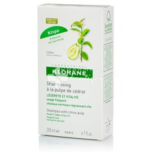 Klorane Shampoo Cedrat - Λάμψη για Κανονικά μαλλιά με τάση λιπαρότητας, 200ml