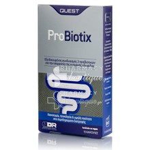 Quest Pro Biotix - 5 δισεκατομμύρια Προβιοτικά, 15caps