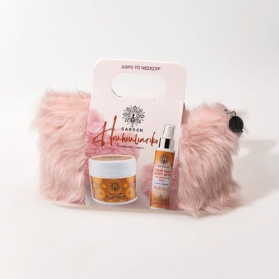 Garden Promo Pack Houhouliariko Set Coconut Body B