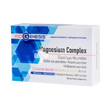 Viogenesis Magnesium Complex - Μαγνήσιο, 60 caps