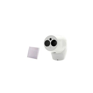 Beam Smoke Detector BS-250 5-50m with Mirror 98012