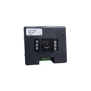 CCD Camera with Infrared CMIR 896 B/W 350040