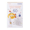 Korres Σετ Yoghurt Kids Comfort Sunscreen Spray Body + Face SPF50 - Παιδικό Αντηλιακό Spray Σώματος & Προσώπου, 150ml & ΔΩΡΟ Υφασμάτινο Back Pack