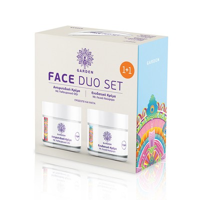 Garden Face Duo Set No3 με Anti-Wrinkle Cream 50ml