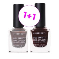 Korres Promo 1+1 Gel Effect Nail Colour 70 Hologra