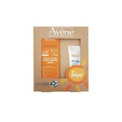 Avene Promo Solaire Anti Age Dry Touch SPF50+  50ml & Gift After Sun Restorative Lotion 50ml