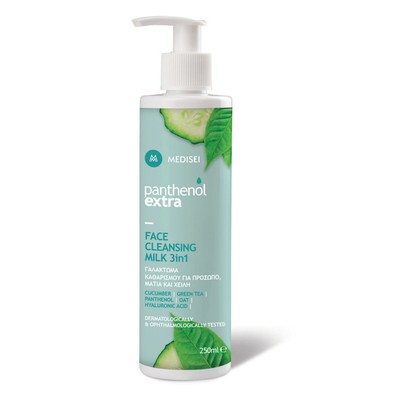Panthenol Extra Face Cleansing Milk 3 in 1 Γαλάκτω