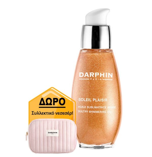 DARPHIN SULTRY SHIMMERING OIL 50ML
