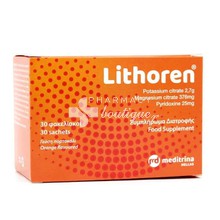 Meditrina Lithoren (Πορτοκάλι) - Ουροποιητικό, 30 sachets