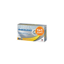Menarini Promo (1+1 Δώρο) Sustenium Immuno Συμπλήρωμα Διατροφής Για Την Ενίσχυση Του Ανοσοποιητικού Mε Γεύση Πορτοκάλι 2x14 φακελάκια