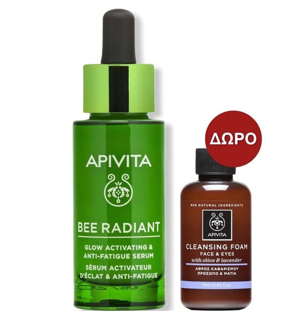 Apivita - Bee Radiant Ορός Ενεργοποίησης Λάμψης Για Ξεκούραστη Όψη 50ml