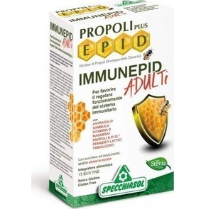  Propoli Plus Epid Immunepid Συμπλήρωμα Διατροφής 