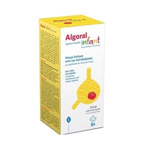 Epsilon Health Algoral Infant, 210ml