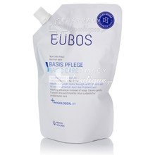 Eubos Basic Care Liquid Washing Emulsion Blue (Refill) - Ανταλλακτικό Υγρό Καθαρισμού, 400ml