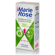 Marie Rose Shampoo - Αντιφθειρικό Σαμπουάν με Χτενάκι, 125ml