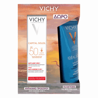 Vichy Capital Soleil Promo with Anti-Ageing 3in1 S