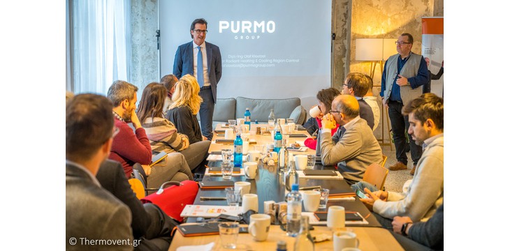 PURMO event in Berlin
