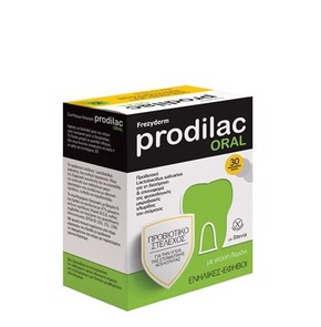 Frezyderm Prodilac Oral Συμπλήρωμα Διατροφή - Προβ