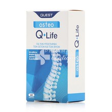 Quest Osteo Q-Life - Οστά, Μυς, Δόντια, 60 tabs