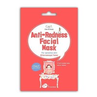 Vican Cettua Clean & Simple Anti-Redness Facial Ma