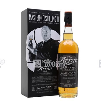 Arran Single Malt Whisky Master of Distilling II 0.7L