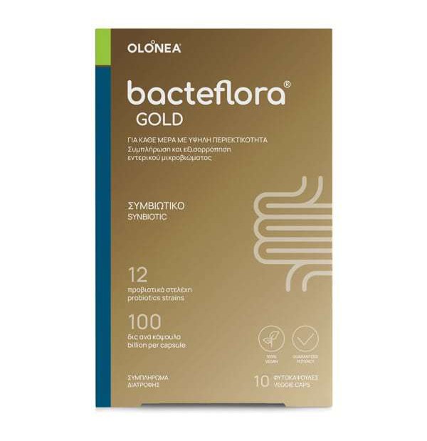 Holistic Med BacteFlora Gold Συμβιωτικό για την Υγεία & Ομαλή Λειτουργία του Εντέρου με Ultra Υψηλή Περιεκτικότητα, 10vcaps