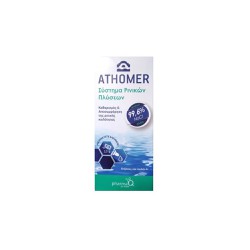 PharmaQ Athomer Nasal Wash System Σύστημα Ρινικών Πλύσεων Φιάλη 250ml + 10 φακελάκια αλατιού x 2.5gr