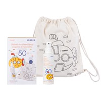 Korres Promo Yoghurt Kids Sunscreen Comfort Spray 