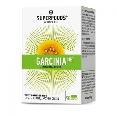 SUPERFOODS Garcinia Diet 300mg Συμπλήρωμα Διατροφής Για Τη Διαχείριση Του Βάρους x90 Κάψουλες