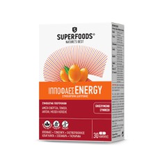 Superfoods Ιπποφαές Energy Συμπλήρωμα Διατροφής 30