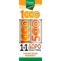 Power Health Vitamin C 1000mg 24 Effervescent Tabs + Vitamin C 500mg 20 Effervescent Tabs 1 + 1 FREE