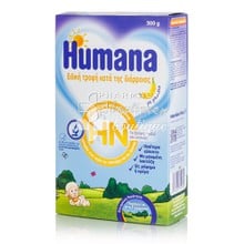 Humana HN - Διάρροια, 300gr