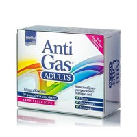 Intermed AntiGas Adults 20 Φακελίσκοι - Πόσιμα Κοκ