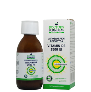 Doctor's Formulas Vitamin D3 2500iu Λιποσωμιακή, 1