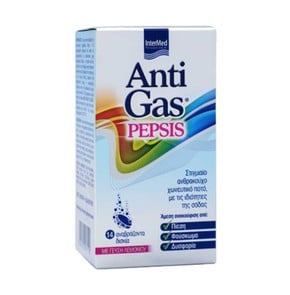 Intermed Antigas Pepsis-Ανθρακούχο Χωνευτικό Ποτό 