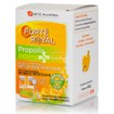 Forte Pharma Propolis Intense - Ανοσοποιητικό, 40gr