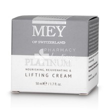 MEY Platinum Lifting Cream - Αντιγήρανση, 50ml
