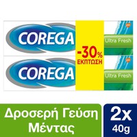 Corega Promo 1+1 3D Hold Ultra Fresh 40gr - Στερεω