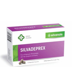 Uplab SilvaDeprex-Συμπλήρωμα Διατροφής για Ψυχοσωμ