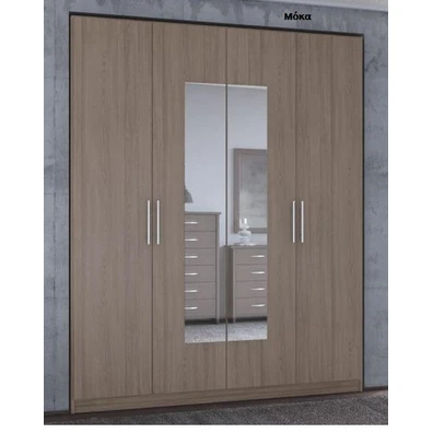Wardrobe with 4doors and Mirror/Mocha